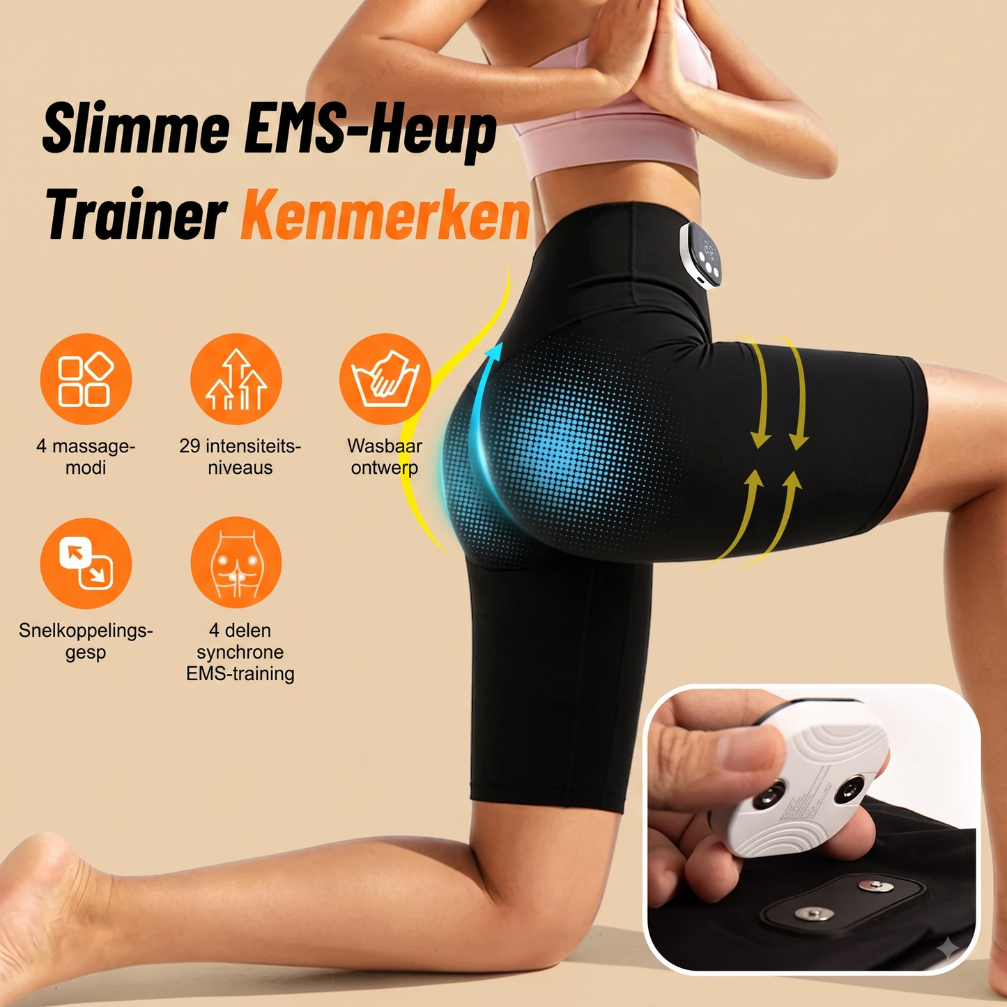 PulseLift™  EMS Sculpting Short