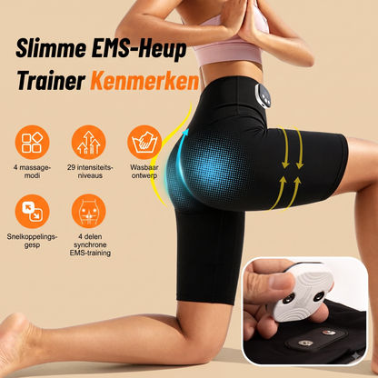 PulseLift™  EMS Sculpting Short